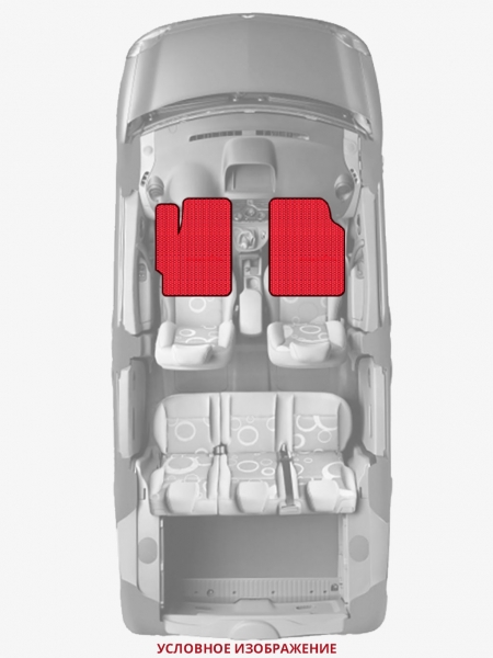 ЭВА коврики «Queen Lux» передние для Honda Mobilio